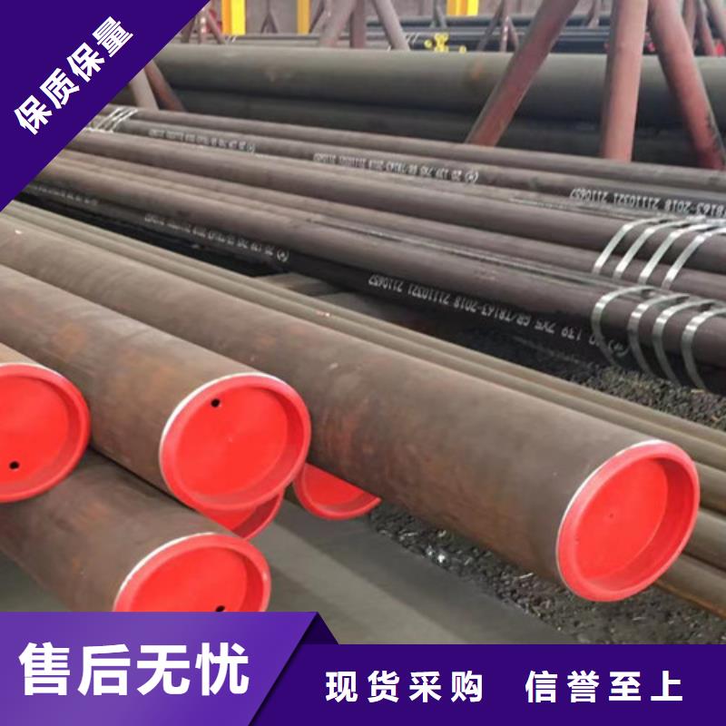 Q355B工字钢-视频-Q355B工字钢|广东省茂名市|高州|化州|中山|云浮|汕尾|江门|阳江|肇庆|韶关