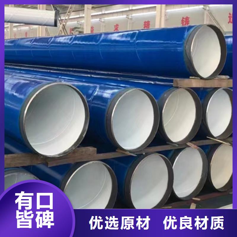 石油套管Q355D无缝方管工厂认证