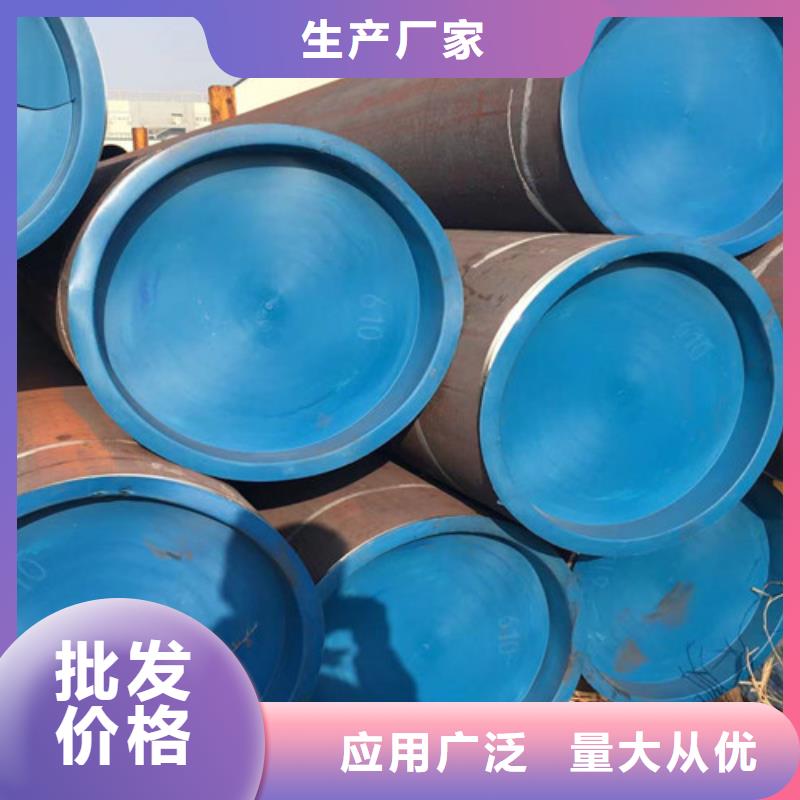 Q355B工字钢-视频-Q355B工字钢-路易瑞国际贸易(西藏分公司)服务区域林芝|日喀则|昌都|拉萨|阿里