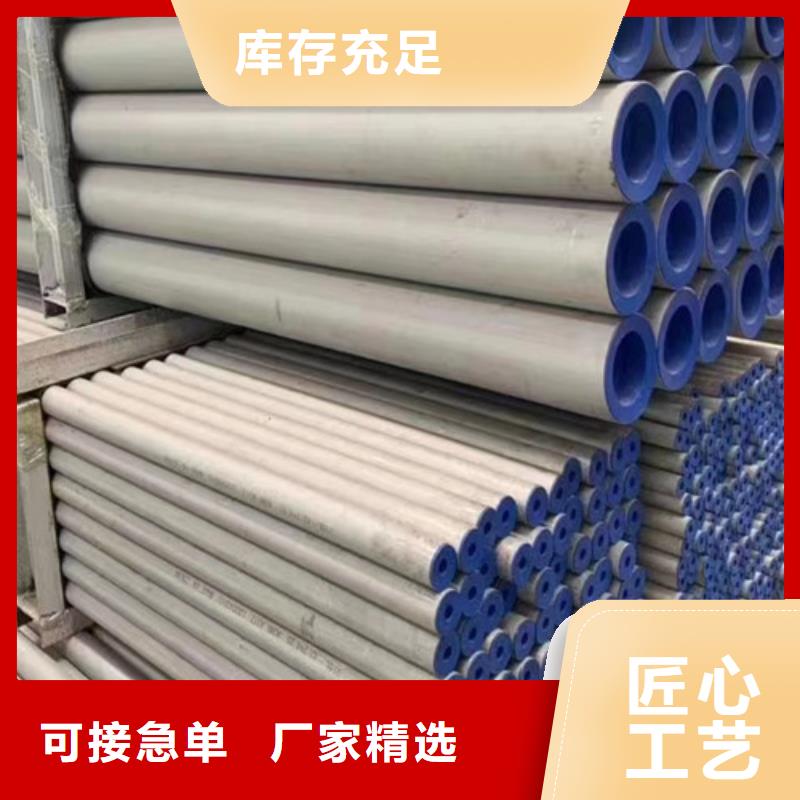 【石油套管】低合金槽钢设备齐全支持定制