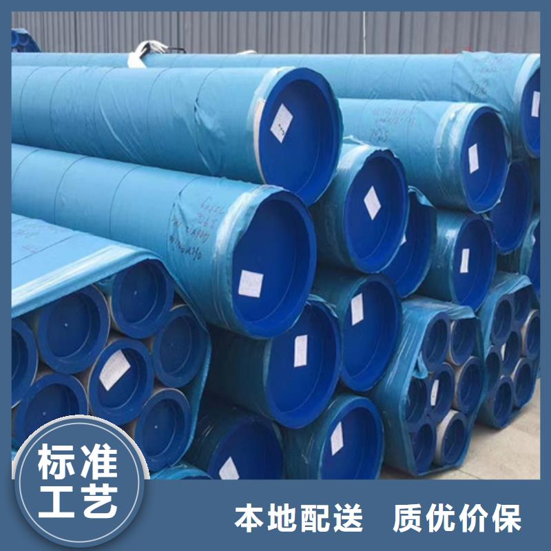 【石油套管】低合金槽钢设备齐全支持定制