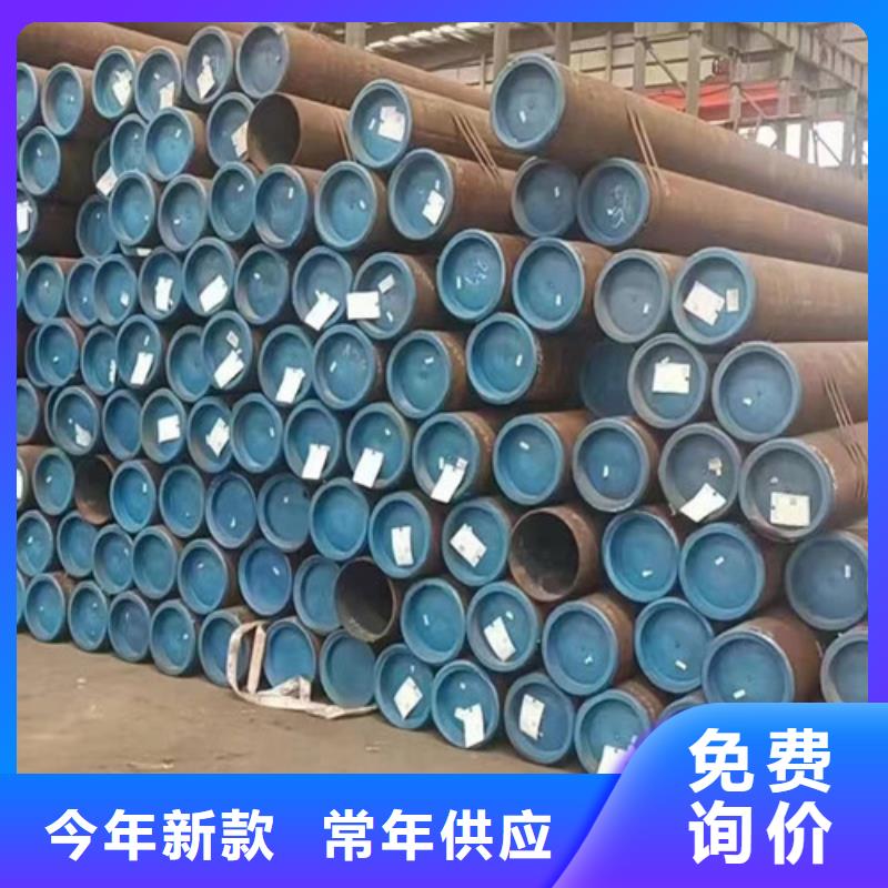 Q355B工字钢-视频-Q355B工字钢-路易瑞国际贸易(西藏分公司)服务区域林芝|日喀则|昌都|拉萨|阿里