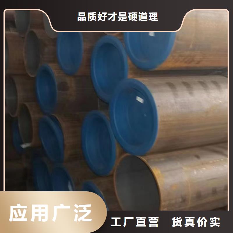 石油套管低合金槽钢经销商
