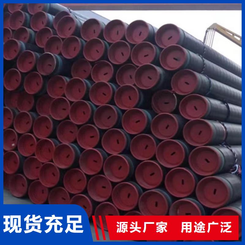 石油套管低合金槽钢经销商