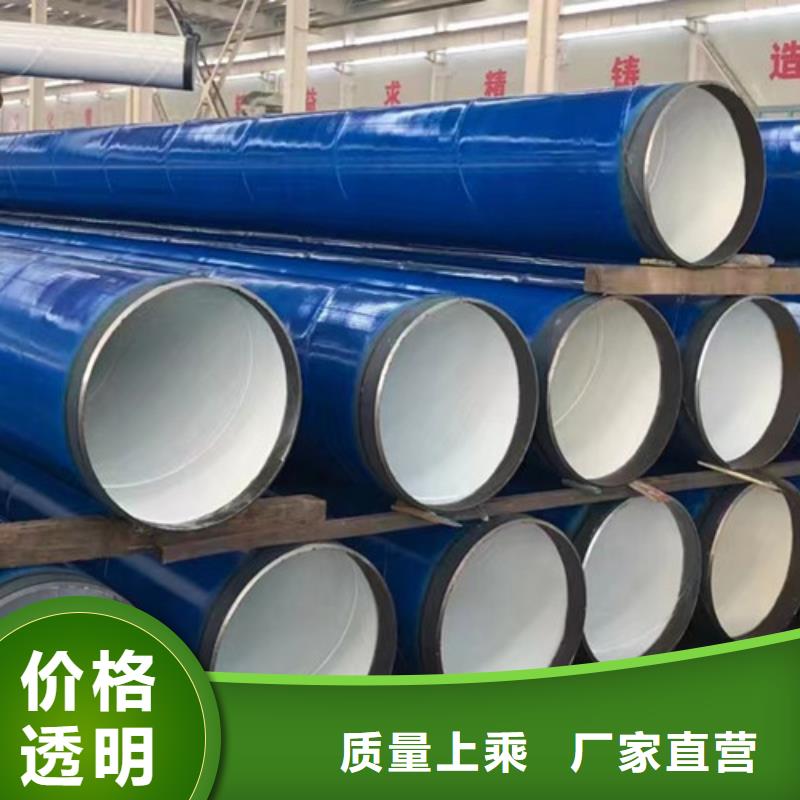 石油套管无缝管诚信经营现货现发