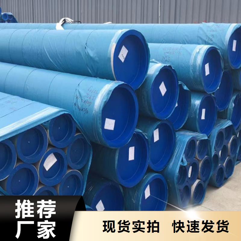 Q355B工字钢-视频-Q355B工字钢|广东省茂名市|高州|化州|中山|云浮|汕尾|江门|阳江|肇庆|韶关