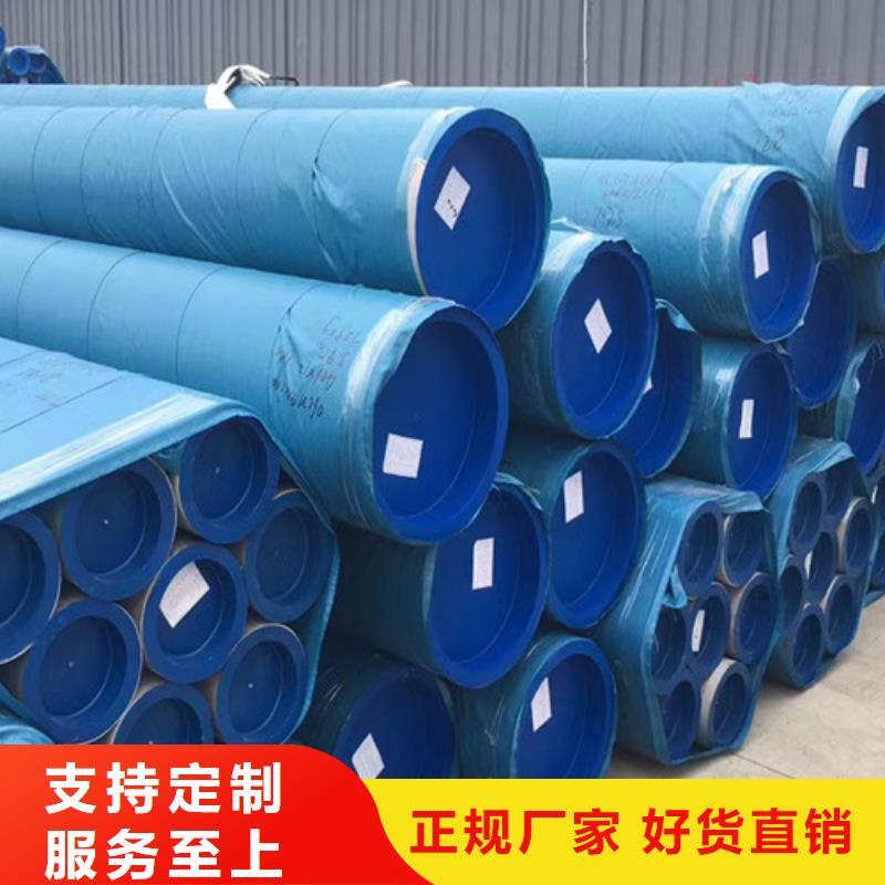 Q355B工字钢-视频-Q355B工字钢-路易瑞国际贸易(西藏分公司)服务区域林芝|日喀则|昌都|拉萨|阿里