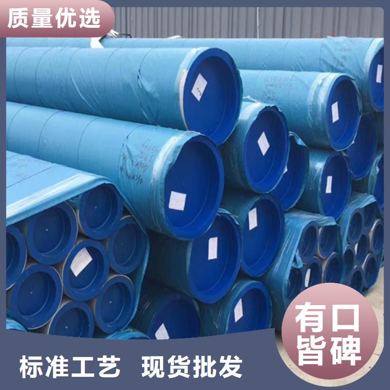 【石油套管】低合金槽钢设备齐全支持定制