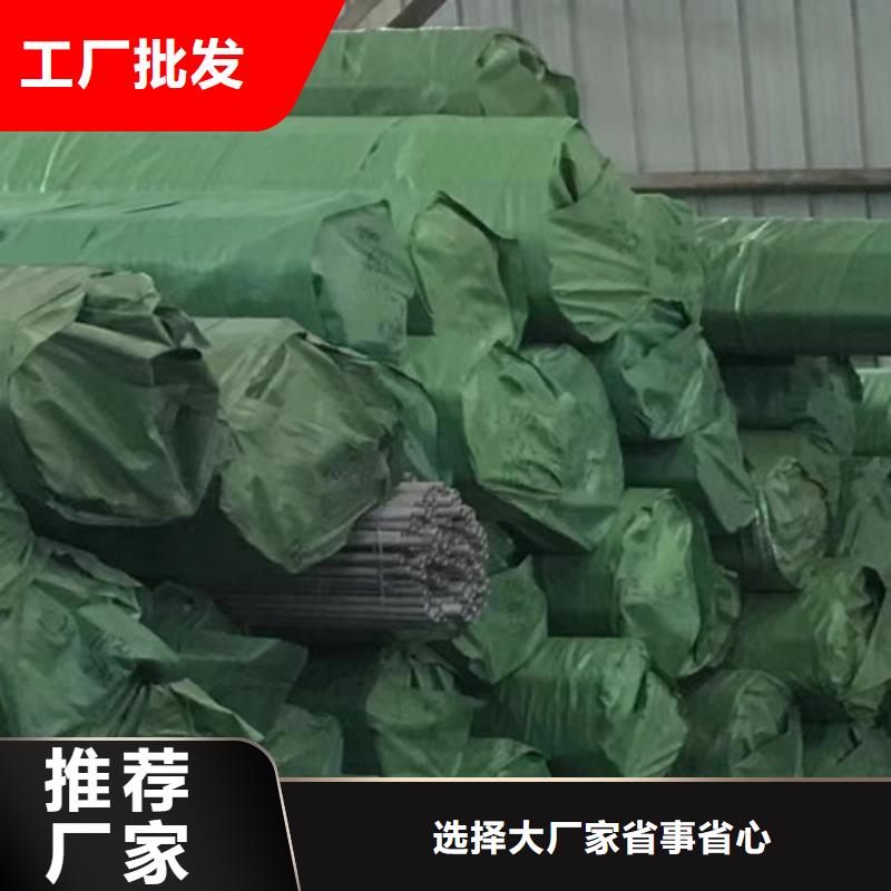 石油套管Q355D无缝方管工厂认证