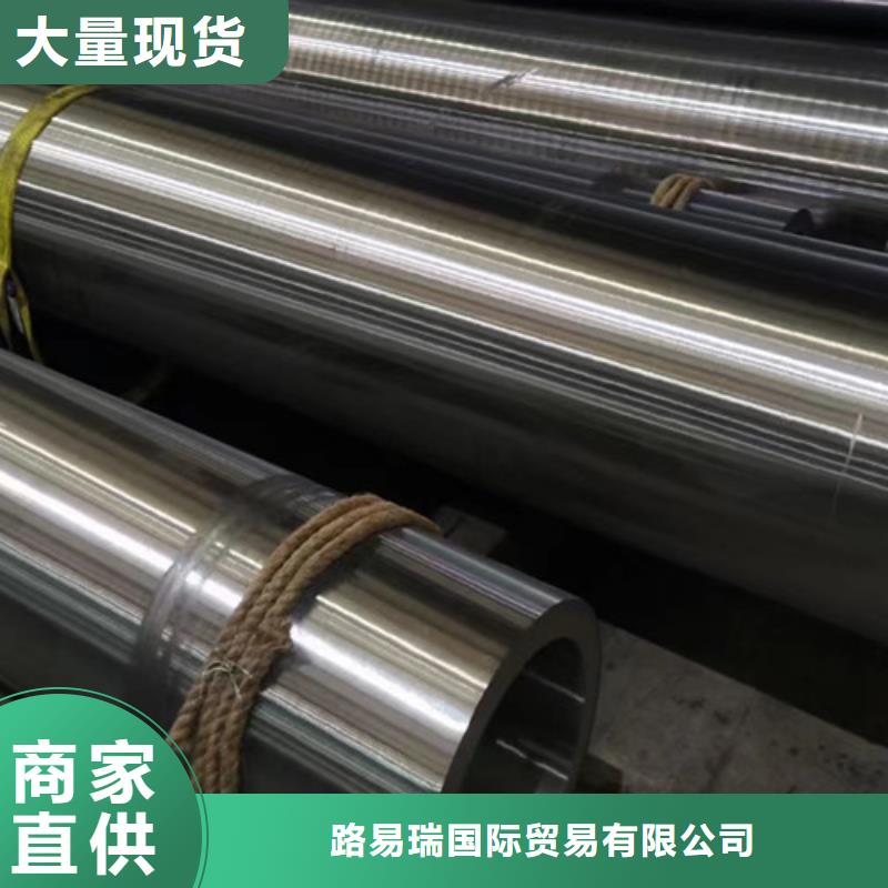 【石油套管】低合金槽钢设备齐全支持定制