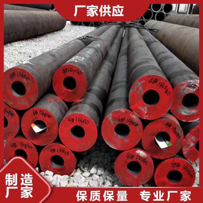 Q355B工字钢-视频-Q355B工字钢-路易瑞国际贸易(西藏分公司)服务区域林芝|日喀则|昌都|拉萨|阿里