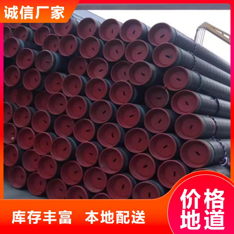 Q355B工字钢-视频-Q355B工字钢-路易瑞国际贸易(西藏分公司)服务区域林芝|日喀则|昌都|拉萨|阿里