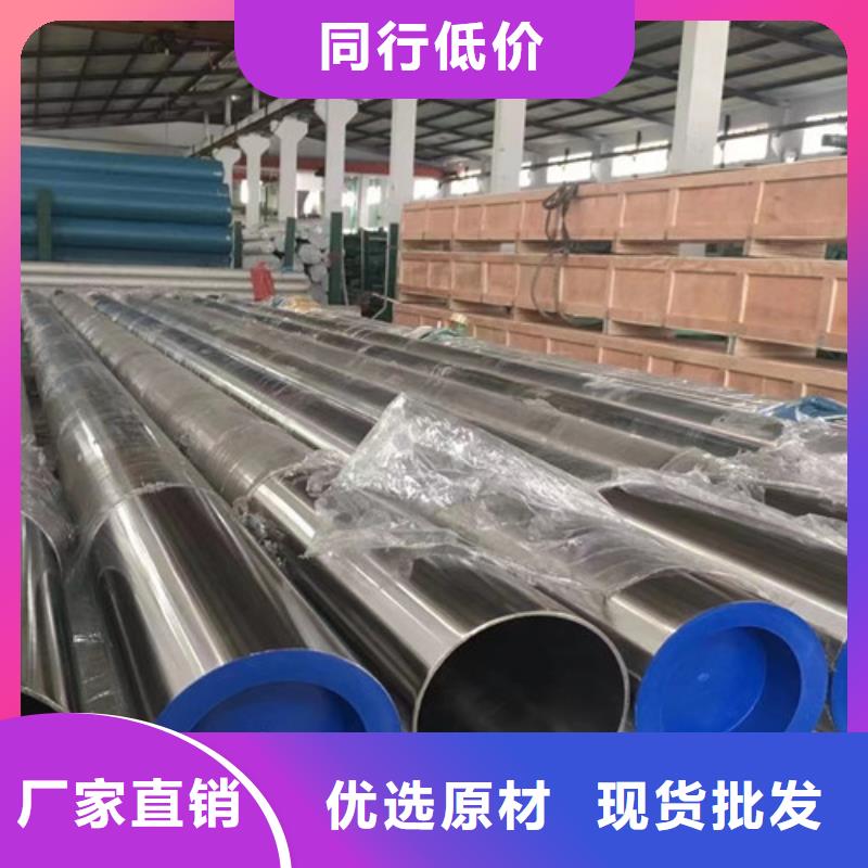 Q355B工字钢-视频-Q355B工字钢|广东省茂名市|高州|化州|中山|云浮|汕尾|江门|阳江|肇庆|韶关