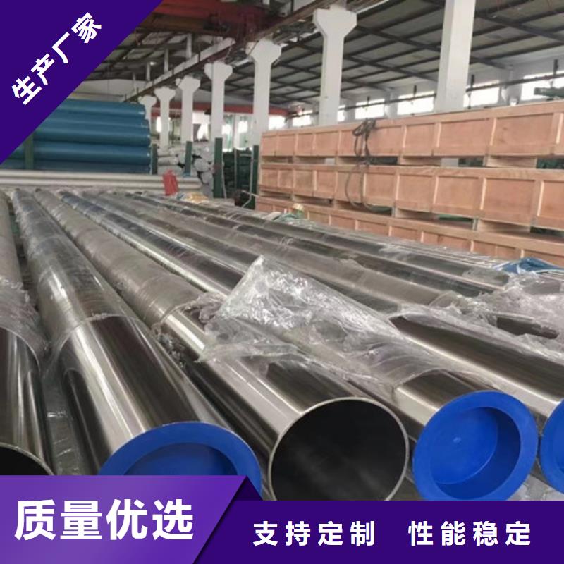 Q355B工字钢-视频-Q355B工字钢-路易瑞国际贸易(西藏分公司)服务区域林芝|日喀则|昌都|拉萨|阿里