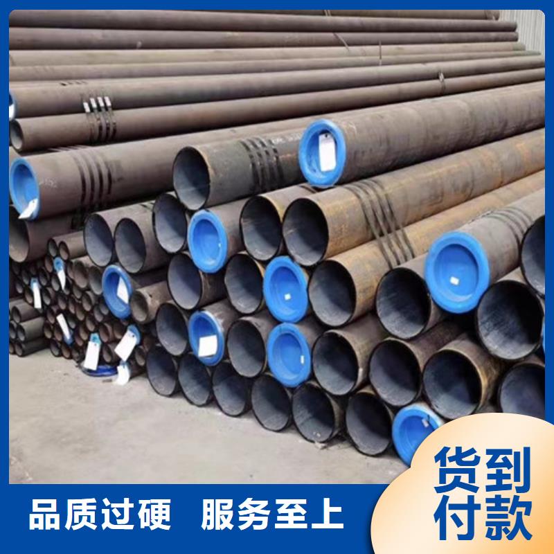 Q355B工字钢-视频-Q355B工字钢|广东省茂名市|高州|化州|中山|云浮|汕尾|江门|阳江|肇庆|韶关