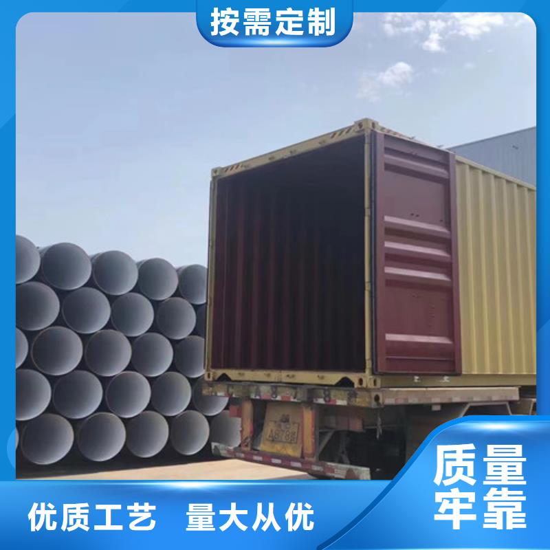 石油套管Q355D无缝方管工厂认证