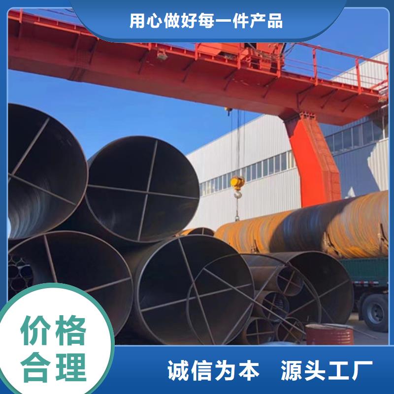 Q355B工字钢-视频-Q355B工字钢-路易瑞国际贸易(西藏分公司)服务区域林芝|日喀则|昌都|拉萨|阿里