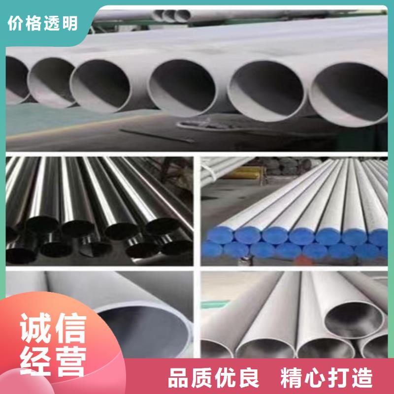 Q355B工字钢-视频-Q355B工字钢|广东省茂名市|高州|化州|中山|云浮|汕尾|江门|阳江|肇庆|韶关