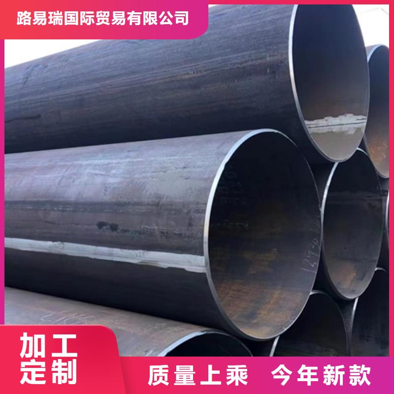 Q355B工字钢-视频-Q355B工字钢-路易瑞国际贸易(西藏分公司)服务区域林芝|日喀则|昌都|拉萨|阿里