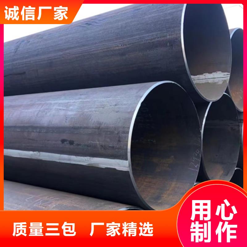 石油套管Q355D无缝方管工厂认证