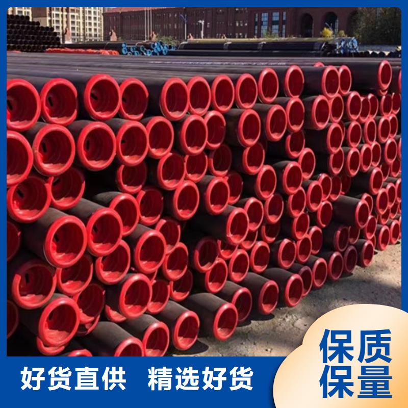Q355B工字钢-视频-Q355B工字钢-路易瑞国际贸易(西藏分公司)服务区域林芝|日喀则|昌都|拉萨|阿里