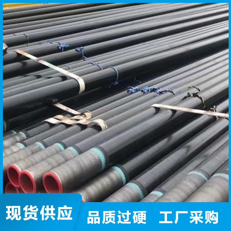 石油套管Q355D无缝方管工厂认证
