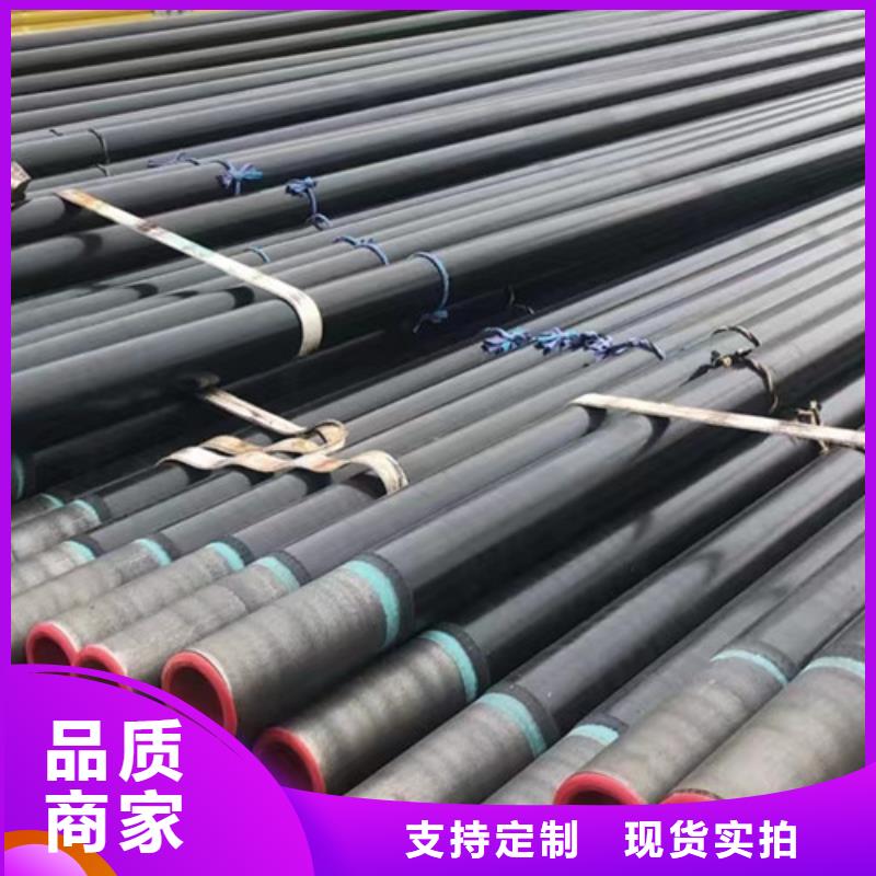 石油套管无缝管诚信经营现货现发