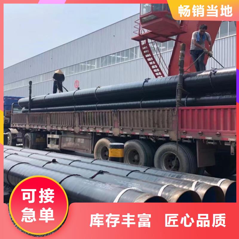 石油套管无缝管诚信经营现货现发