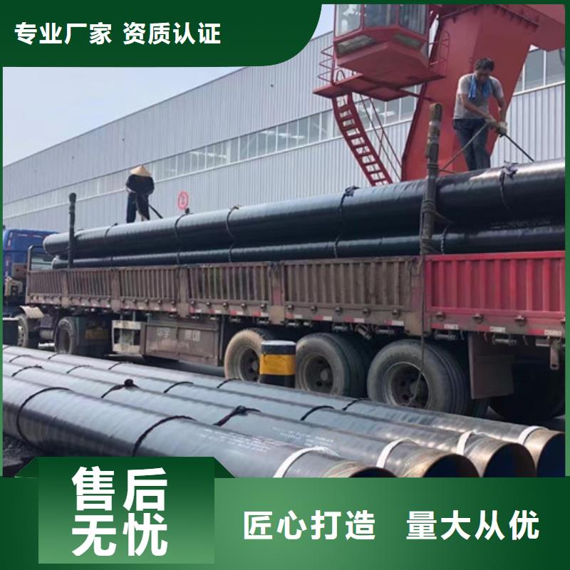 石油套管低合金槽钢经销商