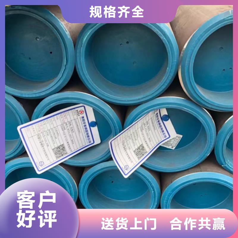 Q355B工字钢-视频-Q355B工字钢|广东省茂名市|高州|化州|中山|云浮|汕尾|江门|阳江|肇庆|韶关