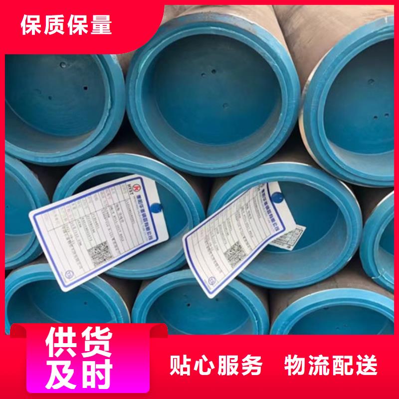 石油套管低合金槽钢经销商