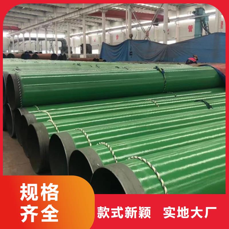 Q355B工字钢-视频-Q355B工字钢|广东省茂名市|高州|化州|中山|云浮|汕尾|江门|阳江|肇庆|韶关