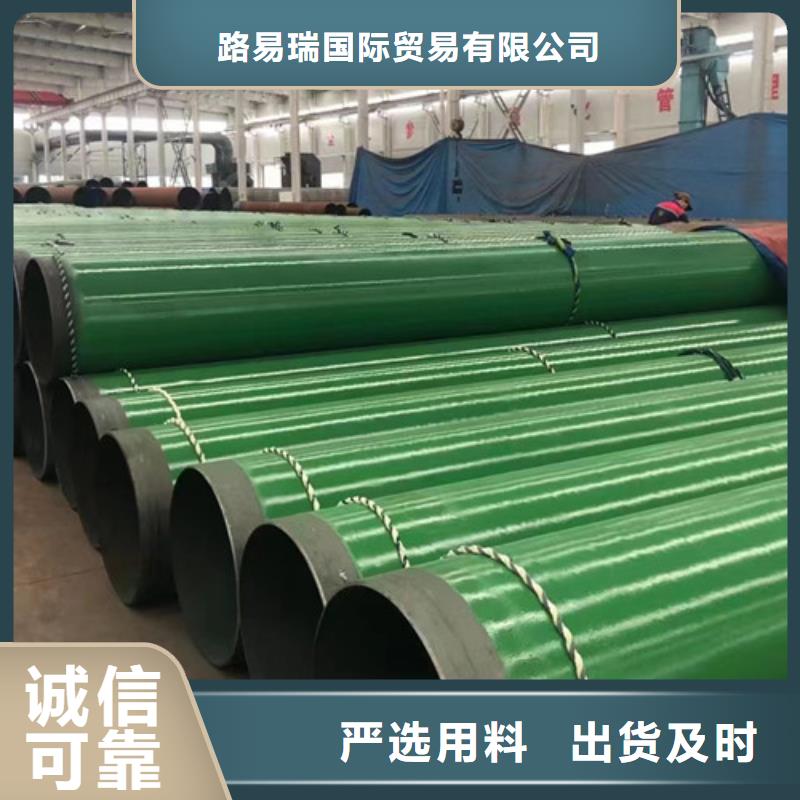 石油套管Q355D无缝方管工厂认证