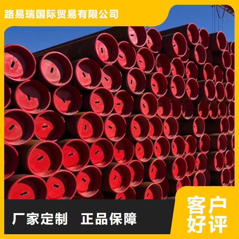 石油套管Q355D无缝方管工厂认证