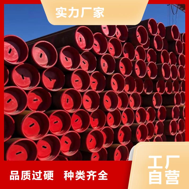 Q355B工字钢-视频-Q355B工字钢-路易瑞国际贸易(西藏分公司)服务区域林芝|日喀则|昌都|拉萨|阿里