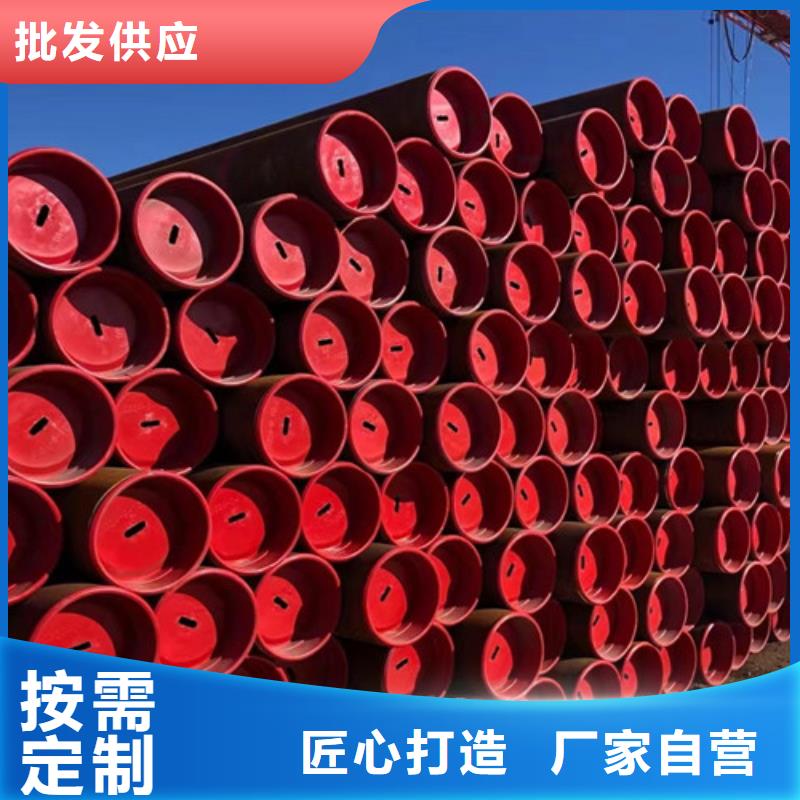 石油套管低合金槽钢经销商