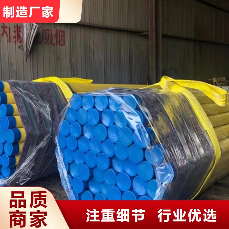 石油套管低合金槽钢经销商