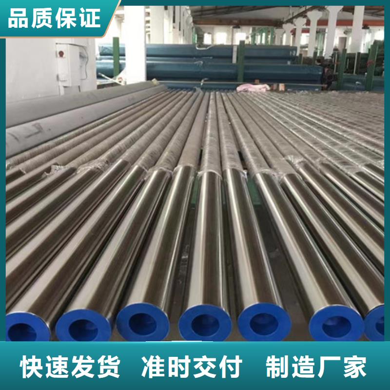石油套管无缝管诚信经营现货现发