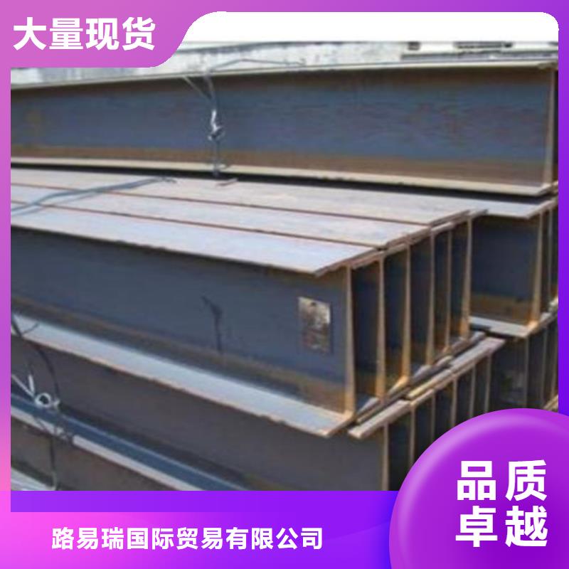 H型钢-工字钢实力厂商