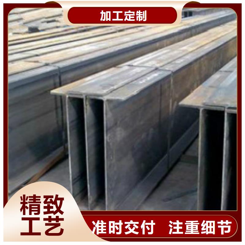 H型钢-工字钢实力厂商