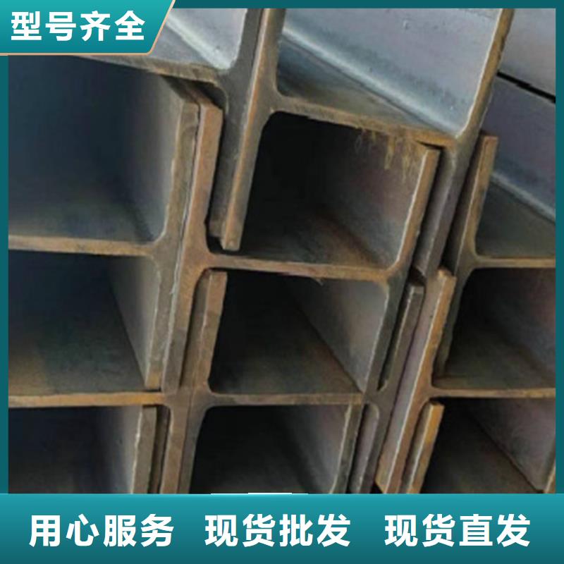H型钢Q355B无缝方管供应采购