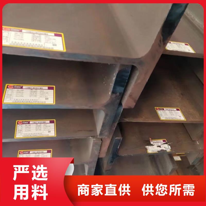 H型钢厚壁无缝钢管商家