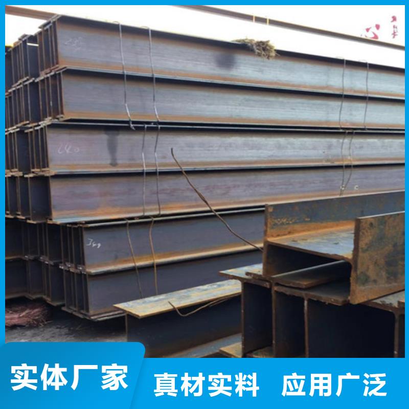 Q355B工字钢-视频-Q355B工字钢-山东省济宁市周边制造商-任城|鱼台|菏泽|淄博|聊城|青岛