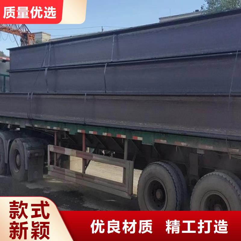 Q355B工字钢-视频-山东省聊城市|东昌府|莘县|临沂|淄博|滨州|德州|济宁Q355B工字钢-路易瑞