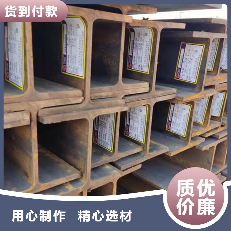 H型钢厚壁无缝钢管商家
