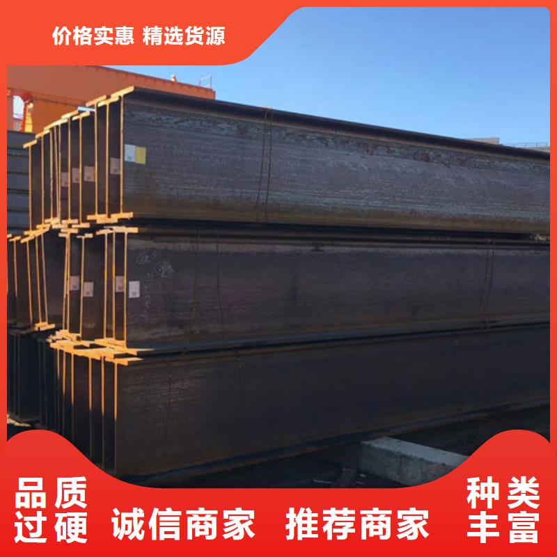 H型钢Q355B无缝方管供应采购