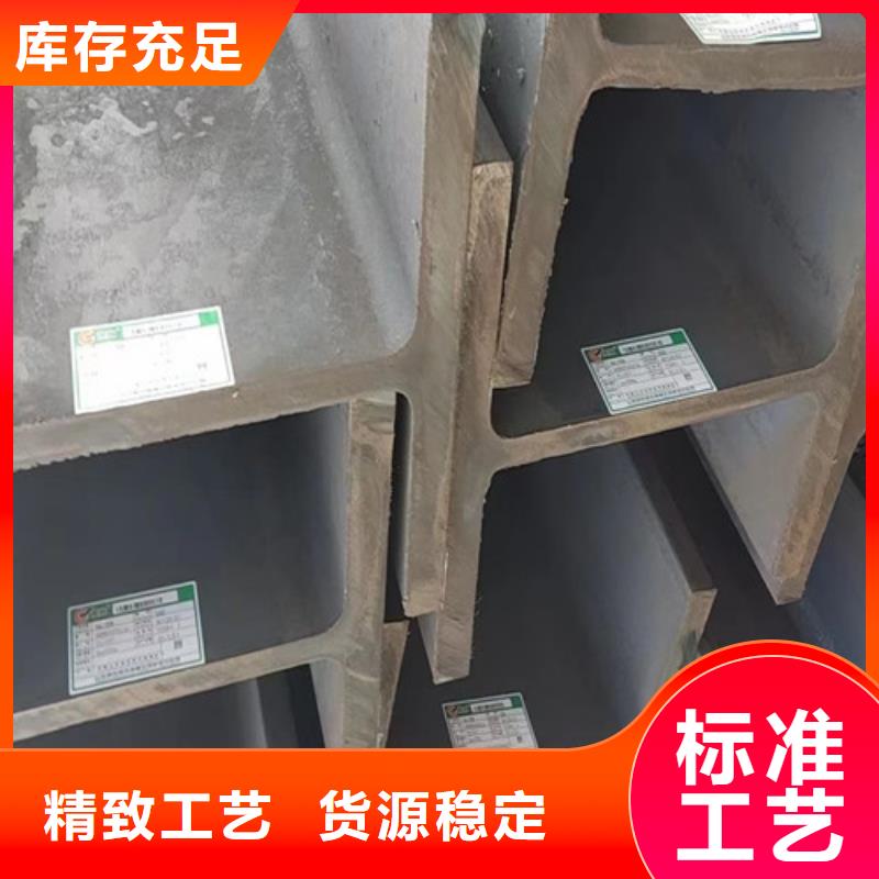 H型钢Q355B无缝方管供应采购