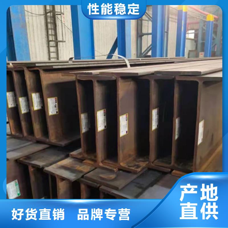 【H型钢Q355B无缝钢管货源稳定】