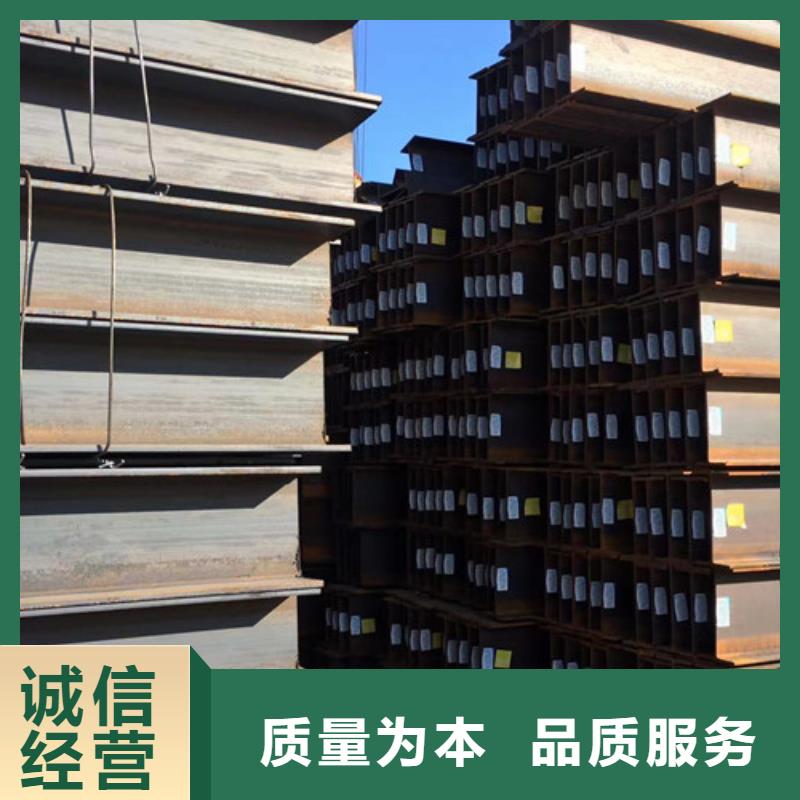 H型钢Q355B无缝方管供应采购
