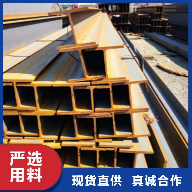【H型钢Q355C】_306L工角槽支持定制